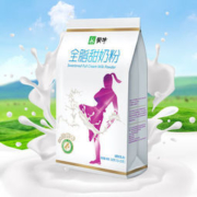 蒙牛 高钙全脂甜奶粉 300g*2袋