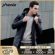 顶级装备 日本 Phenix 奥丁 鹅绒 3L 冲锋衣羽绒服