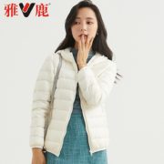 轻薄保暖！ 雅鹿 女士轻薄两面穿羽绒服