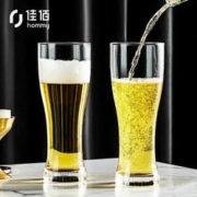 佳佰 啤酒杯2只 550ml *3件