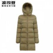 9日0点： BOSIDENG 波司登 B90131064 女士连帽羽绒服