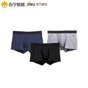 10日0点、双12预告：JIWU 苏宁极物 JWNK1902 男士平角内裤 3条装