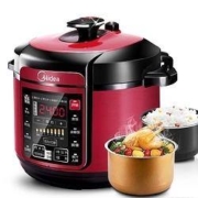 聚划算百亿补贴： Midea 美的 MY-QC50A5 电压力锅 5L