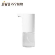 JIWU 苏宁极物 HX5012A-001 自动洗手机