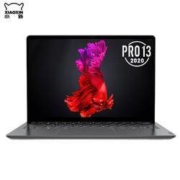 百亿补贴： Lenovo 联想 小新Pro13 2020锐龙版 13.3英寸笔记本电脑 (R7-4800U、16GB、512GB、2.5K)