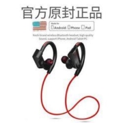 百亿补贴： 铂典 K98 运动蓝牙耳机