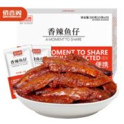 某东PLUS会员！ Yummy Palace 俏香阁 香辣鱼仔 300g