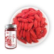 苏宁补贴购：福寿果  红枸杞 100g