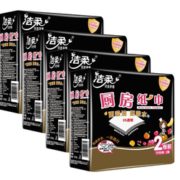 17日8点！ C&S 洁柔 厨房卷纸巾 2层75节*8卷 12.9元