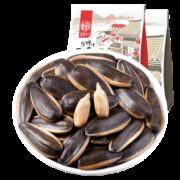 华味亨 瓜子 山核桃味500g×4