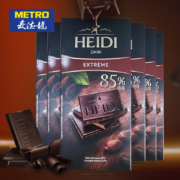 罗马尼亚 HEIDI 赫蒂 经典排块黑巧克力 80gx6块