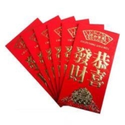 喜添乐 2021牛年红包 6个装