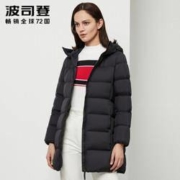 9日0点、双12预告：BOSIDENG 波司登 B90131064 女士连帽羽绒服中长款