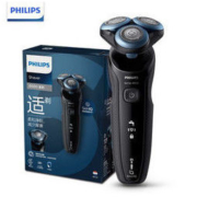 PHILIPS 飞利浦 S6670 电动剃须刀