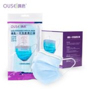 PLUS会员！ OUSE 偶色 一次性医用防护口罩 100只