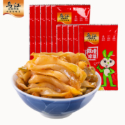 苏宁补贴购：乌江 涪陵微辣榨菜 30g*10袋