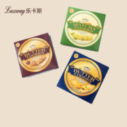 乐卡斯 曲奇饼干 90g*3盒