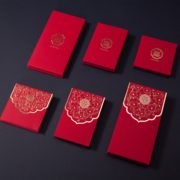 0.15元/个！BHands 中式复古红包 88*88mm 40枚装 两款可选 5.8元包邮（需用券）