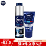 NIVEA 妮维雅 水活畅透套装（水活畅透精华露50g+多效洁面乳50g） *3件