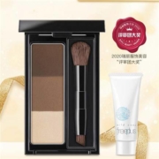 KATE  凯朵 立体造型三色眉粉 送芙丽芳丝洗面奶50g