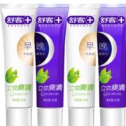百亿补贴！ Saky 舒客 早晚爽清90g*2支+防蛀140g+炭丝牙刷 10.8元包邮（需用券）
