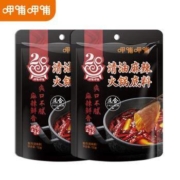 呷哺呷哺 火锅底料 150g*3袋