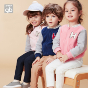 A类标准 好孩子 秋冬儿童摇粒绒棒球服外套
