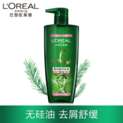 L'OREAL PARIS 巴黎欧莱雅 茶树植萃去屑 舒缓洗发露 700ml *3件