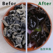 馋芋 东北特产 野生黑木耳干货500g