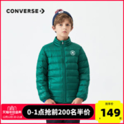Converse匡威 儿童梭织轻薄羽绒服