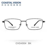 Coastal Vision 镜宴CVO4004商务钛架+依视路钻晶A3 1.60镜片
