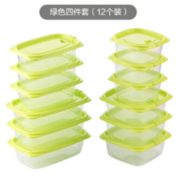 CHAHUA 茶花 带盖密封保鲜收纳盒 12只装 *3件 54.76元包邮（需用券，合18.25元/件）
