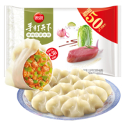 思念 手打天下 猪肉白菜水饺 1.08kg 54只 *6件