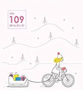 《知乎周刊・单身会上瘾》（总第109期） Kindle电子书 0元