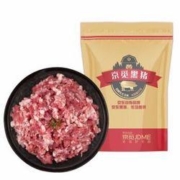 限地区：京觅 黑猪肉馅瘦肉馅300g*3件