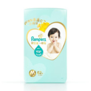 Pampers 帮宝适 一级帮纸尿裤 M62 *2件
