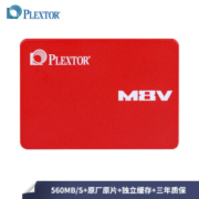 10日0点： PLEXTOR 浦科特 M8V 固态硬盘 128GB SATA接口 PX-128M8VC