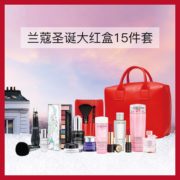 21日0点、黑卡会员！ LANCOME 兰蔻 2020年圣诞 护肤彩妆套装礼盒 736元包邮包税（需用券）