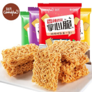 刻凡 掌心脆干脆面   混合口味整箱21gX30