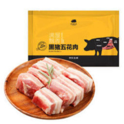 京东跑山猪 黑猪肉五花肉400g/袋 京东生鲜去皮五花肉 林间生长360天 叉烧肉红烧肉梅菜扣肉粉蒸肉食材 *3件