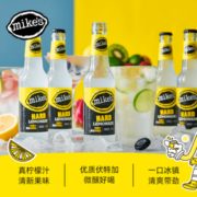 麦克斯 嗨柠鸡尾酒 275mL*12瓶装