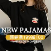 6日0点！ Paul Frank内衣某东自营旗舰店 内衣保暖品类日
