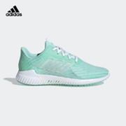 16点开始：adidas 阿迪达斯 climacool 2.0 w B75842 女子跑鞋