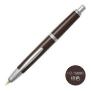 PILOT 百乐 FC1500R Capless梦幻 按压式钢笔 18K M尖 棕色