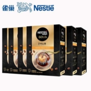 聚划算百亿补贴：Nestlé雀巢 金牌挂耳咖啡 45g*4盒