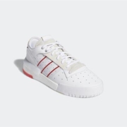 双12预告、10日0点： adidas 阿迪达斯 三叶草 RIVALRY RM LOW 男女运动鞋