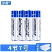 Beiliang 倍量 碳性干电池 5号/7号 4节
