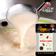 居味鲜 三鲜清汤 火锅底料200g