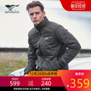 七匹狼 90%鹅绒 压胶防泼水 男薄款立领羽绒服