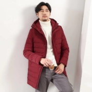 千仞岗 男士 中长款 羽绒服 外套